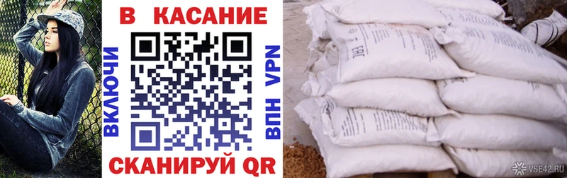 Виды наркотиков купить Татарск Каннабис  Кокаин  Гашиш 