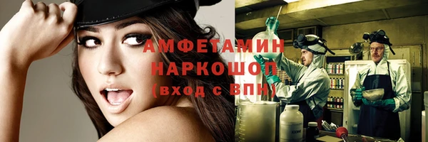 соль курить ск Алексин