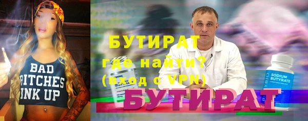 крисы Абинск