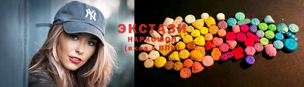 соль курить ск Алексин