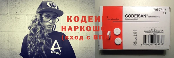 крисы Абинск