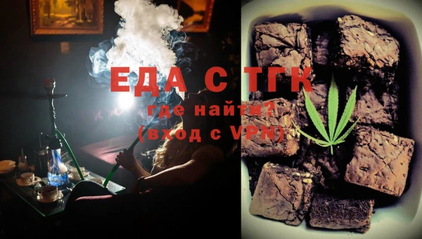стаф Абаза