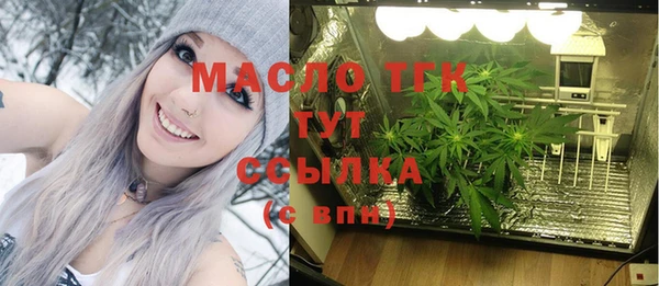 крисы Абинск