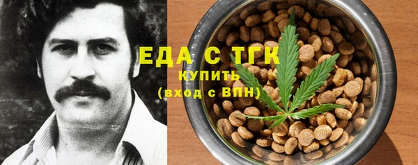 прущие крисы Алзамай