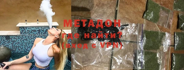 соль курить ск Алексин