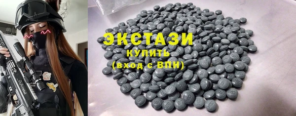 прущие крисы Алзамай