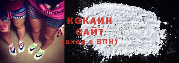 стаф Абаза